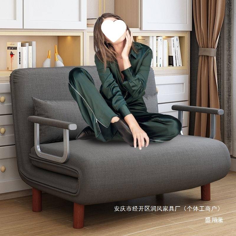 省午休空间多功能床客厅懒人沙发折叠沙发床两用网红布艺沙发单人