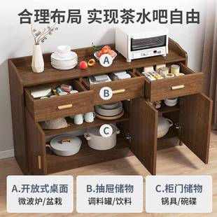 实木色餐边柜柜子家用储物柜厨房碗柜置物柜茶水柜边柜客厅收纳柜