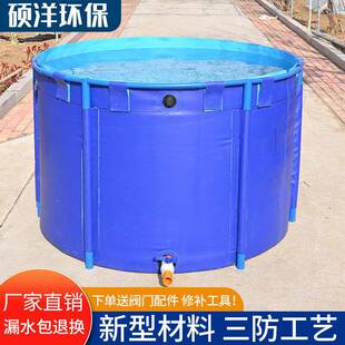 圆形帆布鱼池加厚蓄水池防水布大型塑料带支架家用养殖养鱼储水池