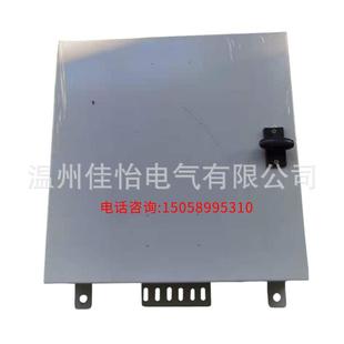横向低压配电装 工厂挂墙式 置工厂用家用动力控制箱动力分电箱