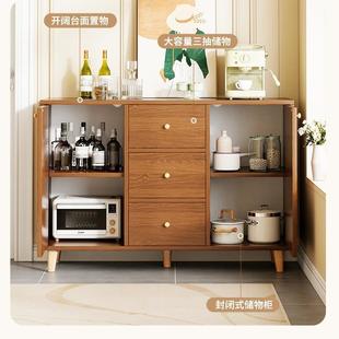 餐边柜靠墙一体家用厨房橱柜田园风茶水柜边柜客厅收纳柜子储物柜