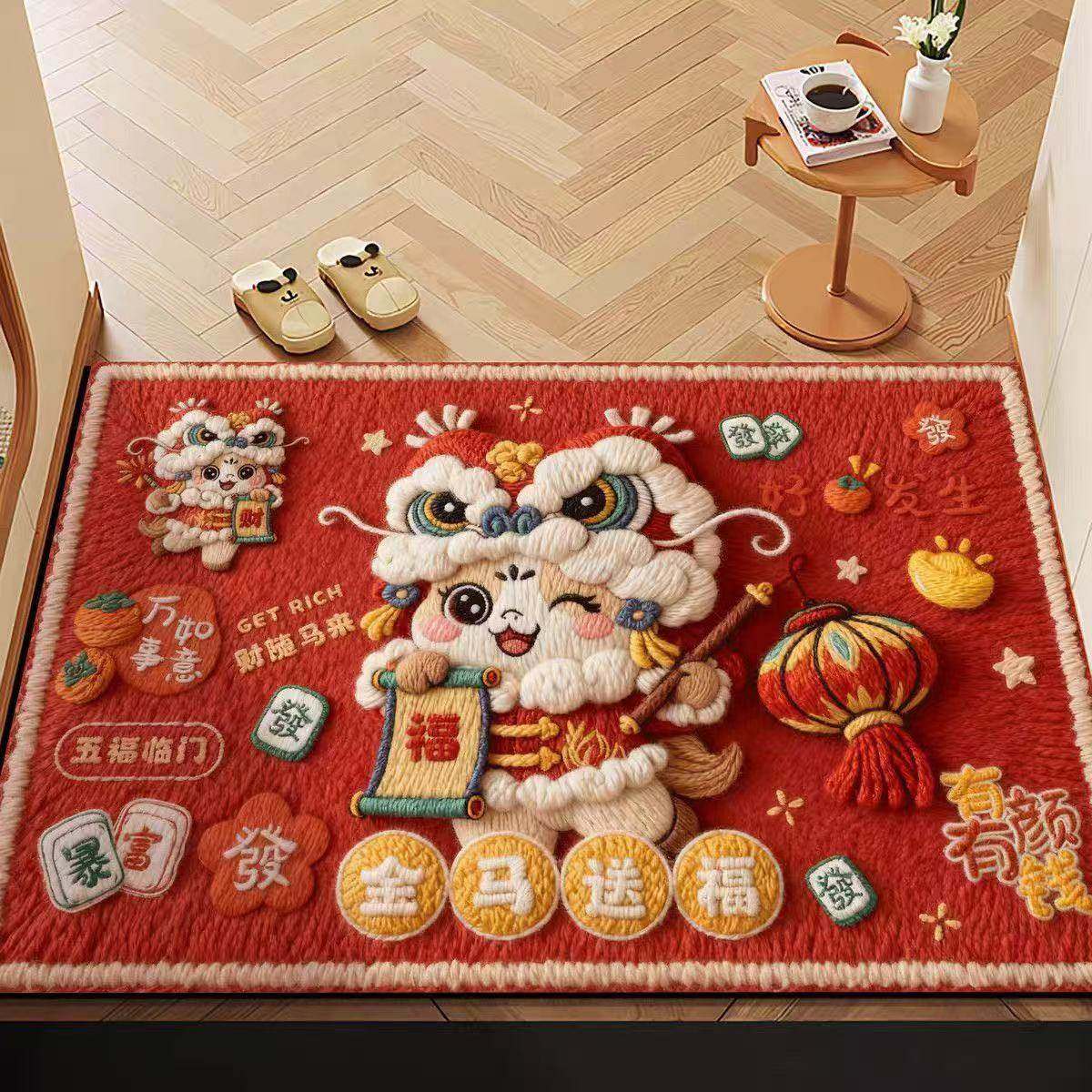 2026马年入户门地垫新年脚垫门口进门防滑垫子地毯家用红色门垫,家庭/个人清洁工具,地垫,淘宝优惠券,粉丝福利购,淘宝优惠卷