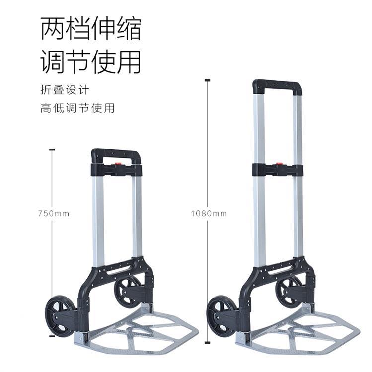 手拉车折叠便携行李车拖车购物车买菜小拉车搬运车拉杆车进货推车