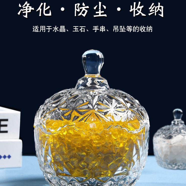 水晶碎石去磁大颗粒净宅粗盐摆件乔迁新居厕所卫生间手链饰品容器