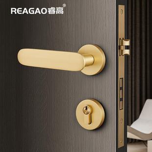 轻奢 睿高纯铜室内门锁卧室静音木门把手家用房门锁通用型极简法式