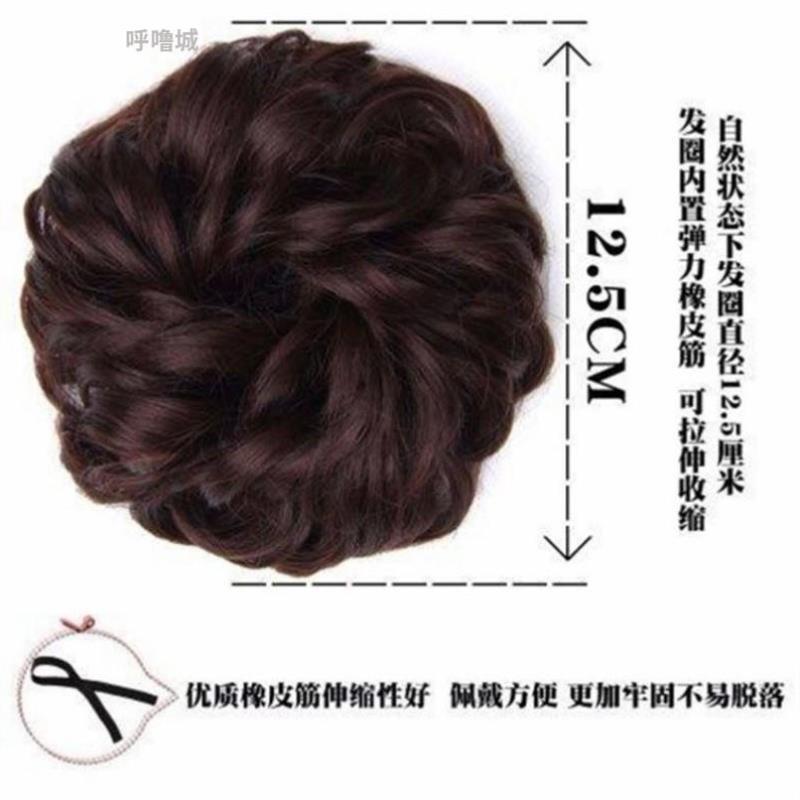 假发发圈丸子头盘发器2023蓬松哑光仿真盘发花苞发髻新娘发髻发饰