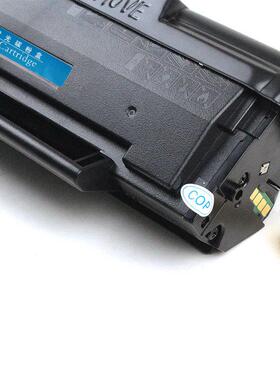 适用夏普AR-B2201X硒鼓 AR-B22TD AR-B2201P打印机墨盒 AR-B2201W