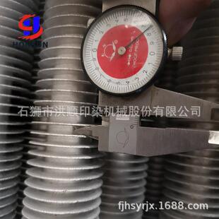 散热管翅片管 铝翅片管 蒸汽翅片管钢铝翅片管烘房烘干