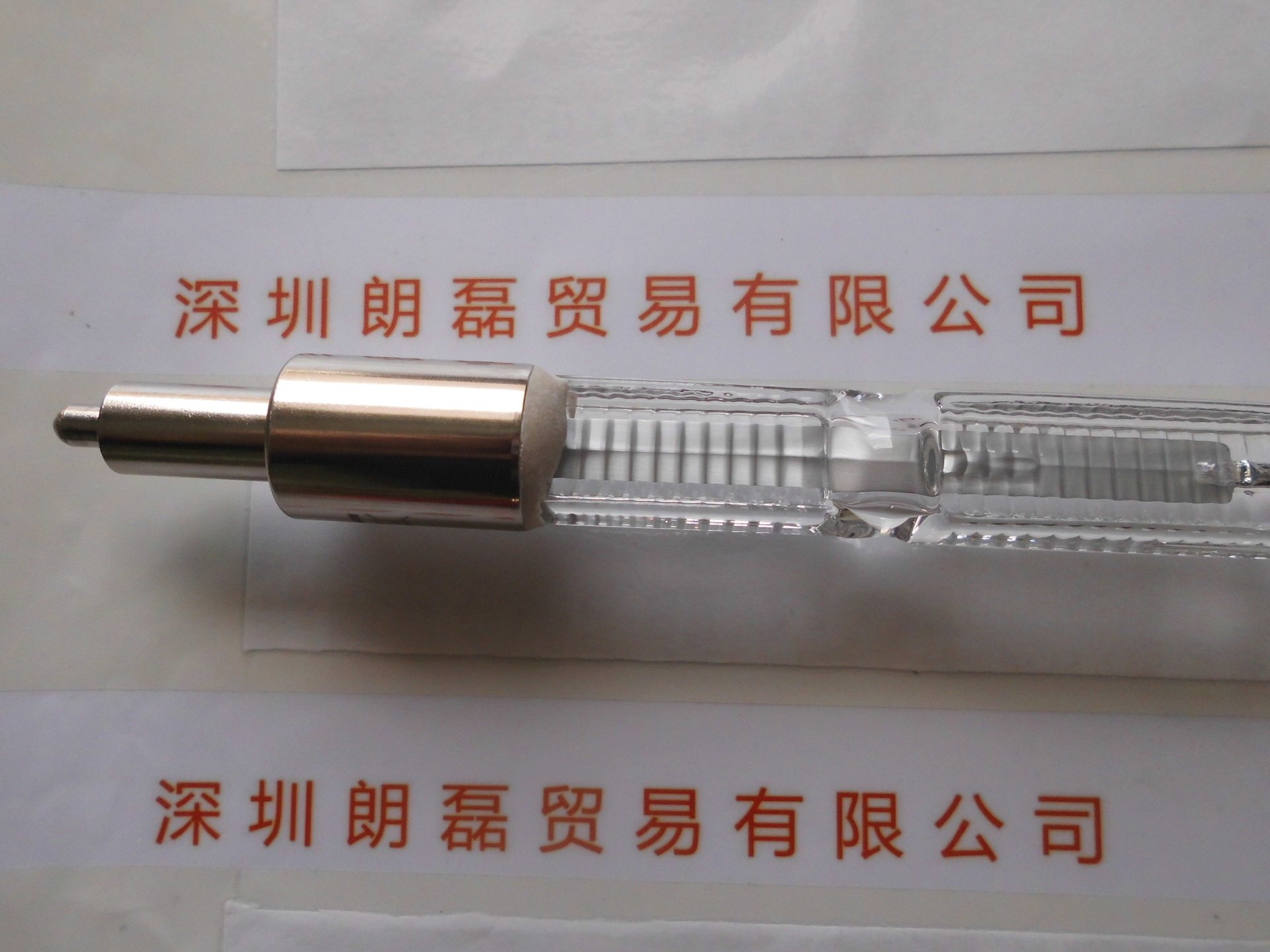欧司朗双端追光灯泡长弧 OSRAM HMI 2500W DXS