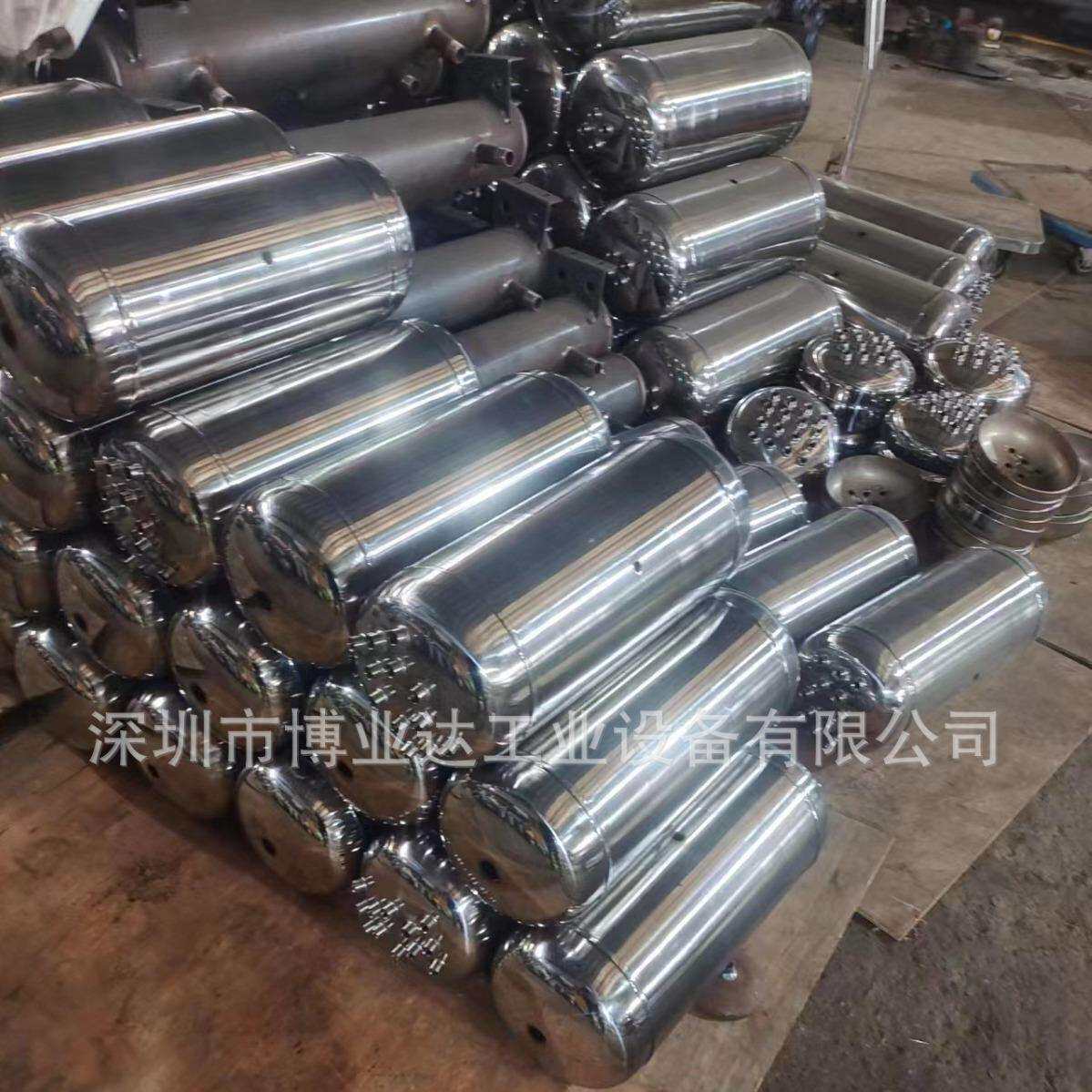 小型卧式储气罐不锈钢抛光亮面5L10L20L气压罐稳压罐缓冲罐定 做