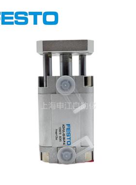 FESTO原装气缸ADVUL-25-32-15-20-25-30-35-40-50-60-70-80-P-A