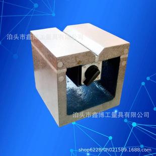 铸铁磁性检测方箱400X400X400刮研V型方铁150机床电箱200磁力基座