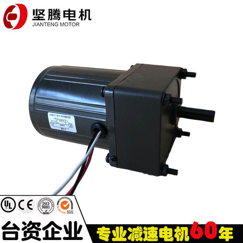坚腾绣花机行业电机换线电机勾线电机1:12.5带阻尼高功率通孔35w