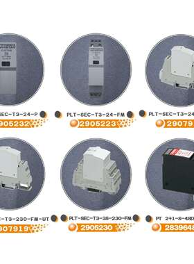 菲尼克斯电涌防雷器2905232 PLT-SEC-T3-24-P浪涌保护器避雷器