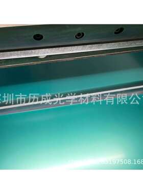 HP92S单面硬化PC薄膜，SABIC沙比克0.25加硬PC，双面保护膜