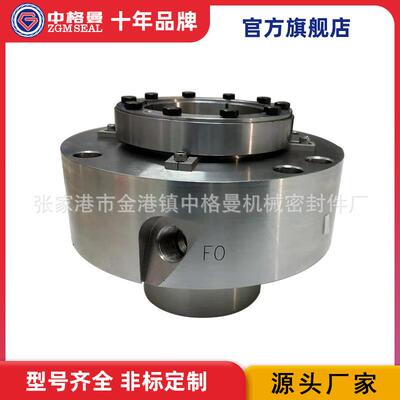 厂家直供 SHPV机械密封 泵用机械密封 质保