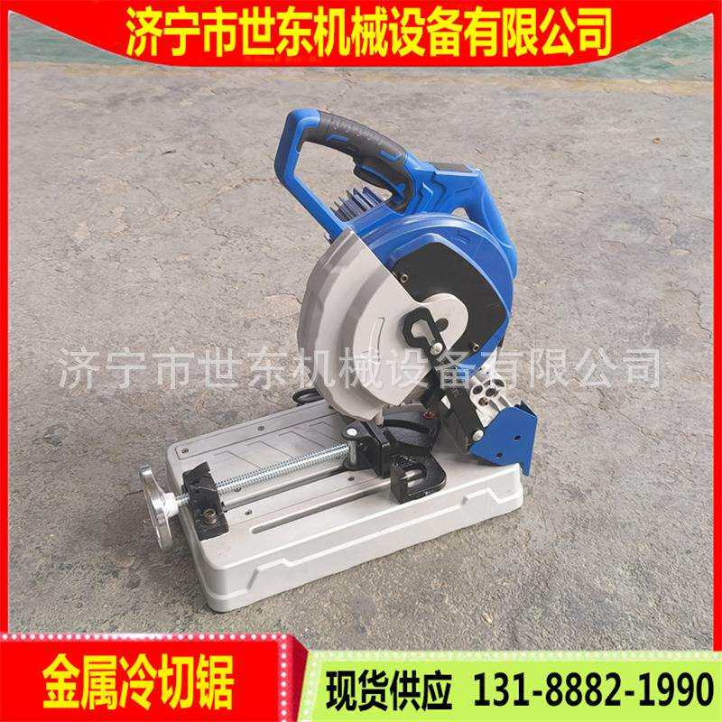 400型冷切圆盘锯金属钢筋三相切割机4kw重型工业级台式金属切割机