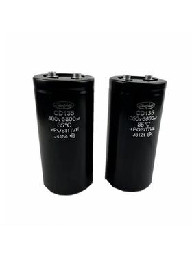 CD135 200V15000UF 250V15000UF 原厂原盒大功率电容器尾部带螺