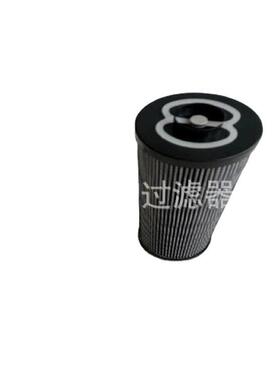 型号齐全 HP0372M25NA 液压站油泵滤芯 油除杂质过滤器滤芯