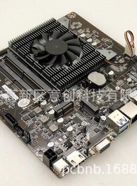 设计生产CPU X86多核心ITX电路控制板工控一体机N5095电脑主板