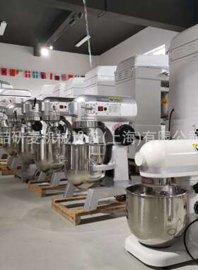 b10b15b20b30b40b50b60b80打蛋机商用食品搅拌机打发机cake mixer