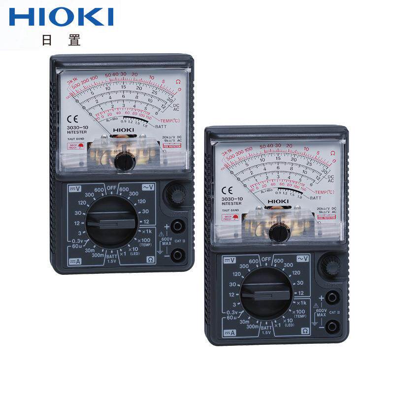 日置HIOKI模拟万用表3030-10手持指针式 便携式电工高精度万用表