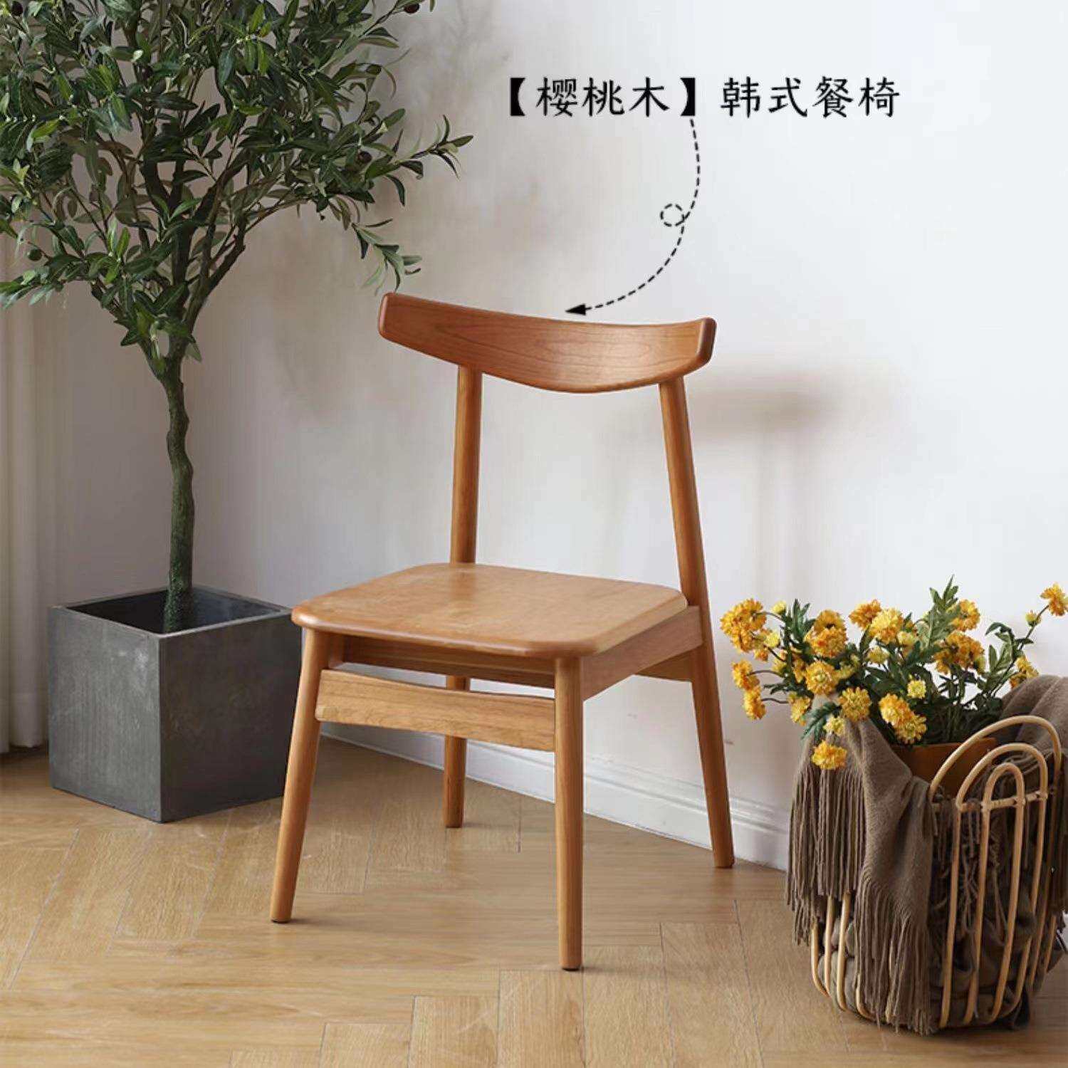 全实木餐椅厂家供应餐厅现代咖啡休闲椅靠背蝴蝶椅白橡木北欧餐椅