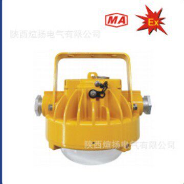 海洋王照明DGS21/127L(A)矿用隔爆型LED巷道灯质量保证