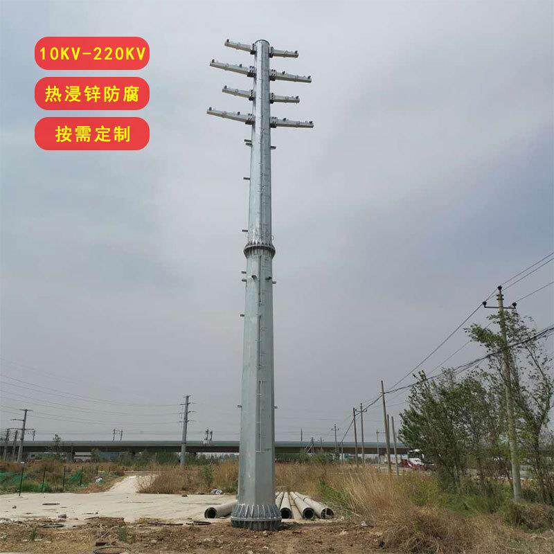 高压输电架线钢管杆生产厂家 非预制热浸锌杆塔 地脚螺栓量大优惠