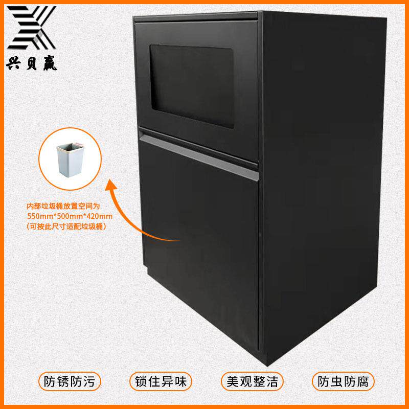加厚不锈钢柜式商用大号垃圾桶奶茶餐饮快餐店餐厅办公室清洁桶