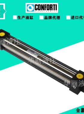 CONFORTI OLEODINAMICA 油缸液压缸 MD 32/14 EK 350-0112371.00