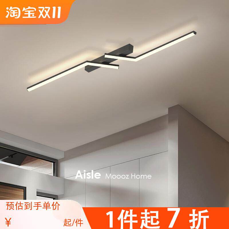 网红长条过道灯现代简约创意走廊灯吸顶灯阳台灯具2025新款玄关灯