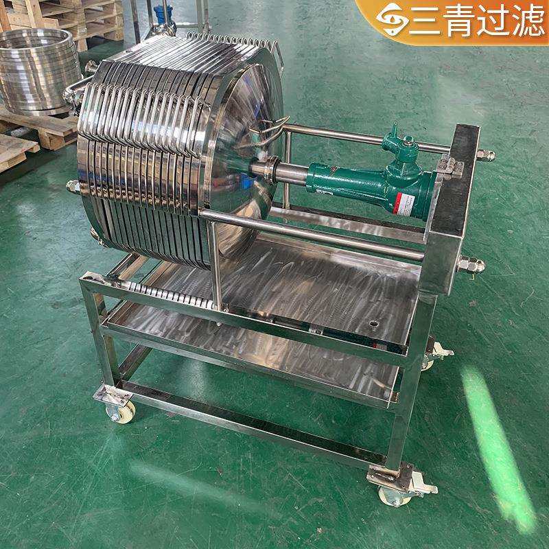 加工板框过滤机 小型酒类不锈钢板框过滤设备304/316板框过滤机