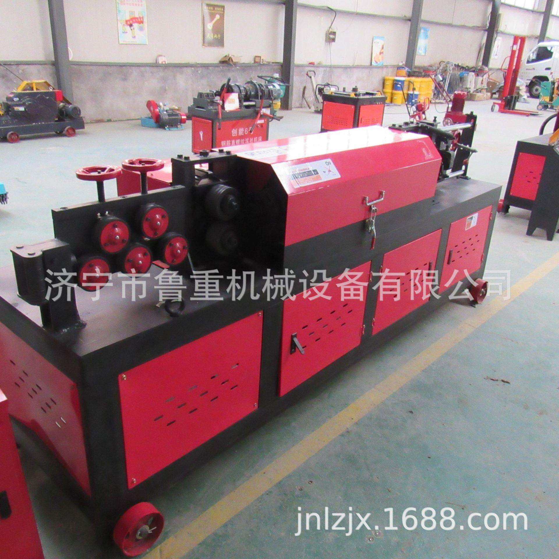 液压钢筋调直切断机GT4-10全自动钢筋调直切断机认购金,鲜花速递/花卉仿真/绿植园艺,割草机/草坪机,淘宝优惠券,粉丝福利购,淘宝优惠卷