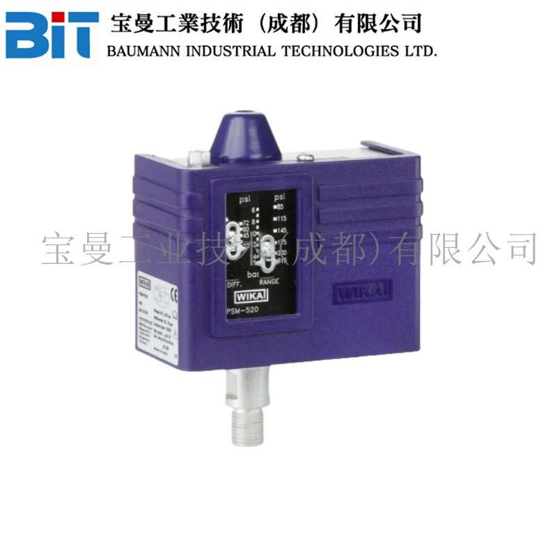 德国原装进口WIKA威卡PSM-550系列工业重负载型液压差压压力开关