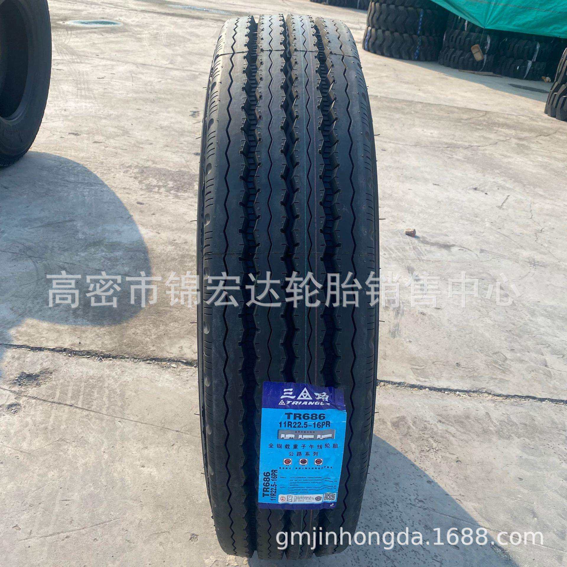 三角真空轮胎11R22.5 12R22.5全钢子午线板车平板车拖车罐车