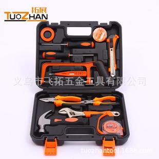 家用五金工具套装 多功能手提便携手动工具拓展工具13件套尖嘴钳
