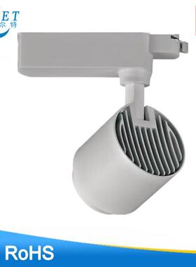 2025新款轨道led射灯3500k轨道灯店铺商用20w24w30w35w40w调光
