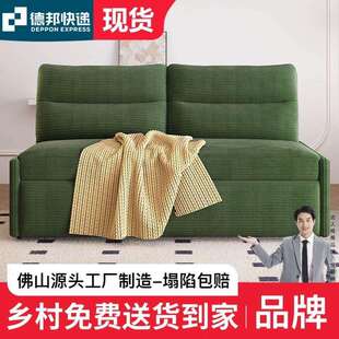 沙发床一体两用折叠沙发床1米5宽拉出就能用多功能可坐可躺沙发床