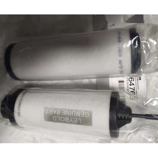 SV25B油雾滤芯71416340 莱宝真空泵排气过滤器71413280 71421180