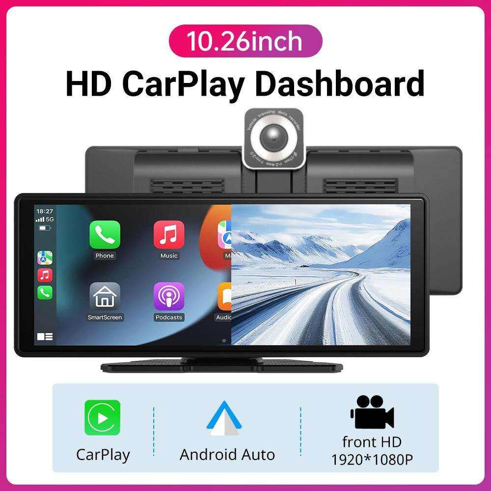 跨境10.26寸车载互联导航无线Carplay便携前录多媒体车机显示屏