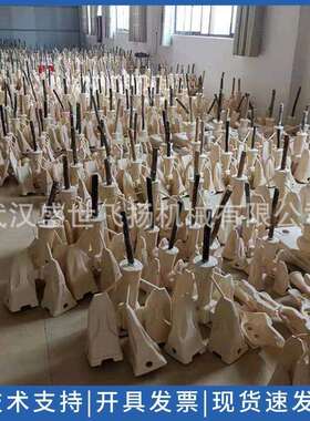 供应 成槽机斗齿 地连墙 抓斗斗齿 宝峨/金泰50A 连续墙斗齿