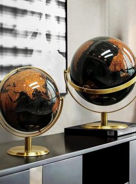北欧创意地球仪办公室摆件书房样板房装饰品开学毕业礼物跨境中英