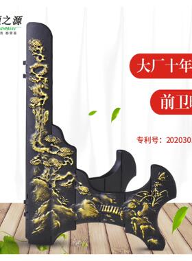 盘子支架茶饼架子展示架奖盘赏盘底座 盘架摆件架 白茶普洱茶支架