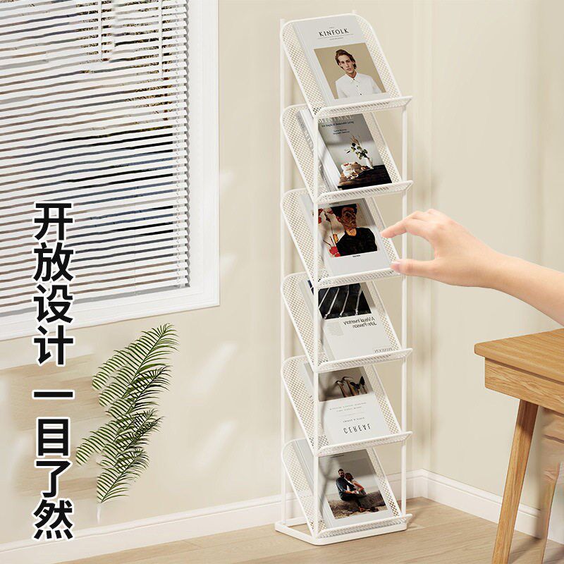 杂志架宣传册展示架子书报架置物收纳资料展架折页落地报纸报刊架