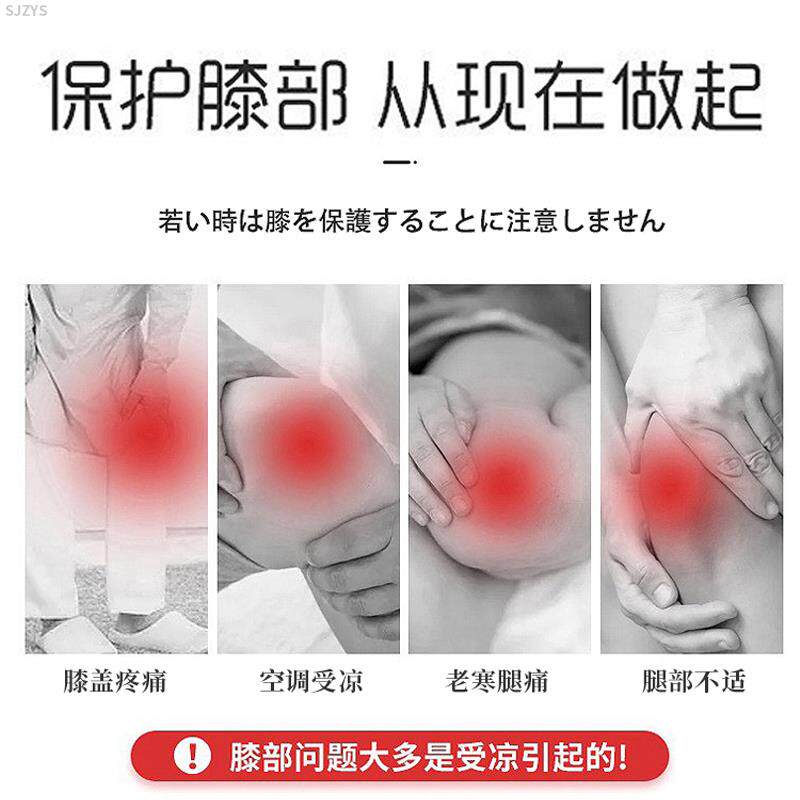 秋冬季加厚保暖护腿护膝长筒套老人睡觉老寒腿膝盖防寒女士护脚套