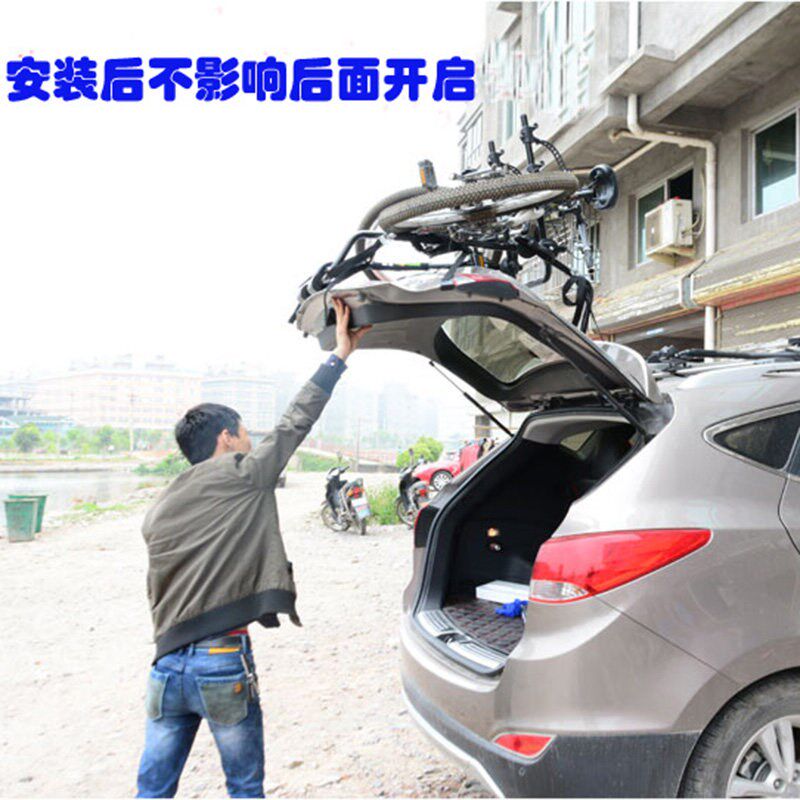 自行车架汽车后挂车载登山车后备箱单车架车尾架后挂式车架悬挂架