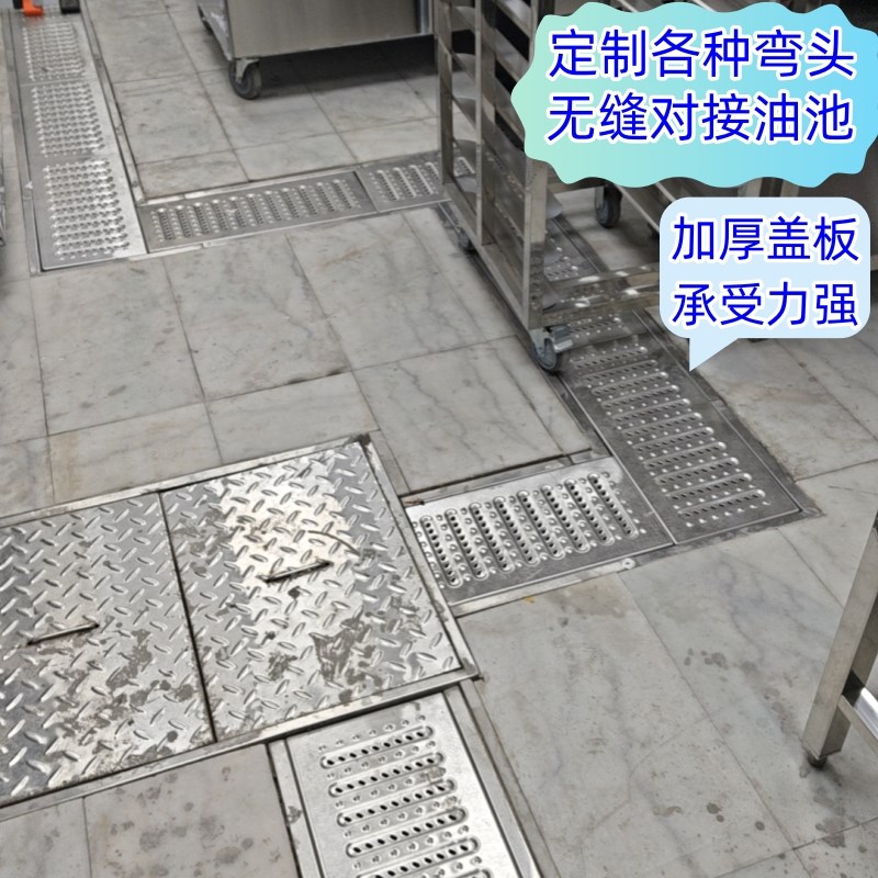 304不锈钢地沟成品U型排水槽餐饮厨房明沟下水道水沟格栅盖板篦子