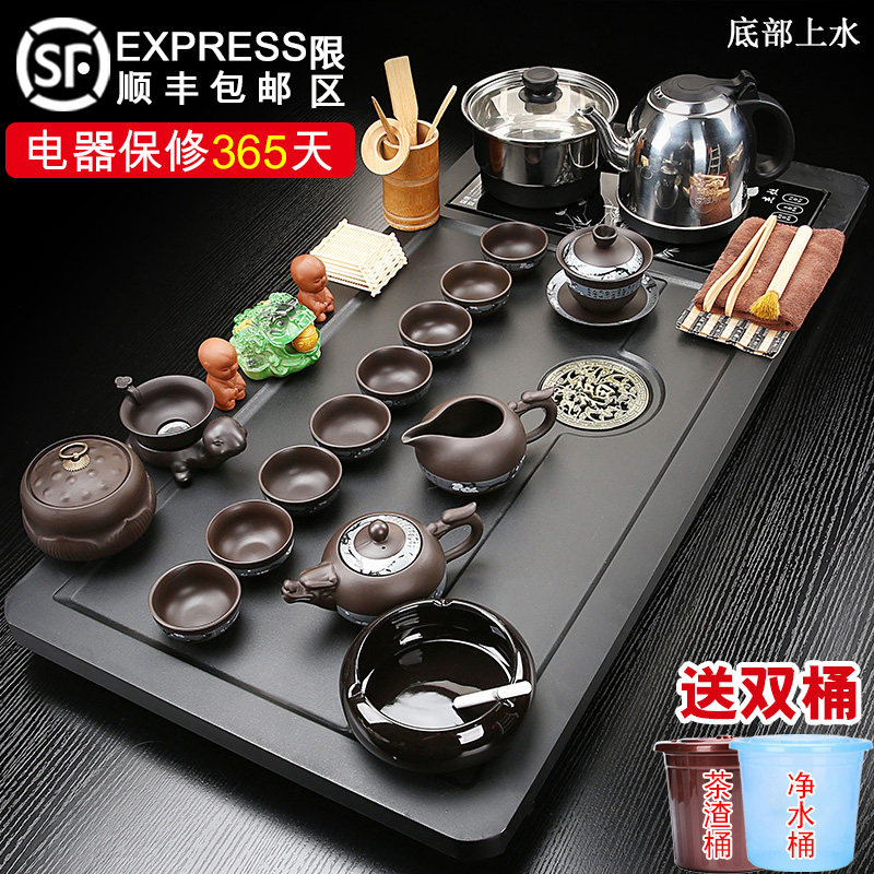 全自动茶盘烧水壶一体底部上水紫砂茶具套装单层茶台简约办公茶海