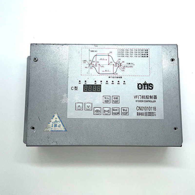 适用于奥的斯电梯VF门机控制器D型C型CN01010118核奥达门机变频器